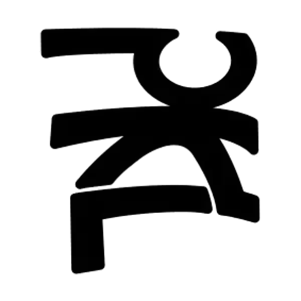 Parkour Luzern Logo